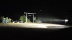 chevy lights